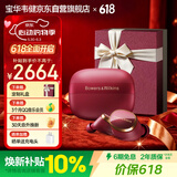 宝华韦健【焕新补贴】Pi8真无线蓝牙耳机 HIFI主动降噪 B&W 智能音乐运动入耳式新配色 勃艮第红 节日礼物