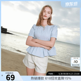 三彩2025夏季新款圆领泡泡袖纯棉小衫宽松娃娃衫衬衣气质M 天空蓝 L 165/88A