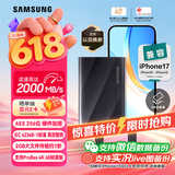 三星（SAMSUNG）2TB Type-c USB 3.2移动固态硬盘（PSSD）T9玄影黑 NVMe读速2000MB/s 手机直连笔记本Mac mini外接