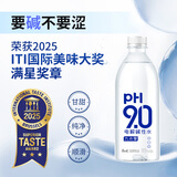 康师傅PH9.0电解碱性水350ml*12瓶非天然苏打水 热门商品