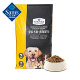 全价犬粮 鸡肉配方 10kg 10kg*1袋