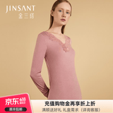 金三塔秋衣秋裤套装女100%桑蚕丝蕾丝打底保暖内衣套2NYF9C104 暗玫瑰粉1749 XL