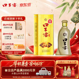 口子窖五年型 兼香白酒 46度 500ml 单瓶装 618囤货