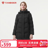 坦博尔羽绒服女中长款带帽宽松舒适保暖妈妈款外套510560D 黑色 195 