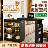 瑞美信吧台桌家用阳台休闲伸缩隔断桌餐边柜一体轻奢感小户型吧台柜 高款：黑40宽岩板吧台酒柜【升级款】