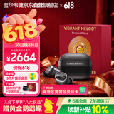 宝华韦健Pi8真无线蓝牙耳机【618礼盒】入耳式HIFI主动降噪豆 B&W 智能音乐运动华为苹果适用 曜石黑