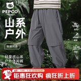 小猪班纳儿童夏装裤子2026新款女童冰丝长裤夏季冲锋裤男童户外速干运动裤 【工装裤A】铁灰/纯色 110 （体重30-38）