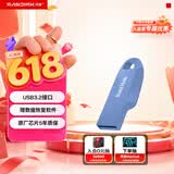 闪迪（SanDisk）128GB USB3.2 U盘 CZ550紫色 安全加密 数据恢复 学习电脑办公投标 小巧便携 车载 大容量优盘