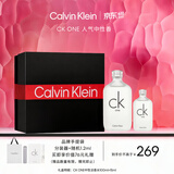 Calvin Klein ck香水卡雷优中性淡香礼盒套装(100ml+15ml)节日礼物送男女友618
