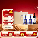 郎酒【谕见青花】青花郎 53度 500mL*2+单一园 750mL*1 礼盒装 送礼