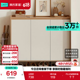 林氏家居家用门口鞋柜新款室内入户柜鞋架收纳玄关柜一体OV4N   