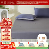 水星家纺床护垫防水隔脏床垫保护套A类床笠式床垫宿舍床垫子1.2x2米-灰