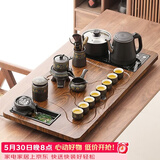 唐丰功夫茶具套装家用茶台自动烧水一体茶盘茶杯茶壶整套生日乔迁礼物 曲流茶盘+陶瓷暗香自动配茶叶罐+茶道