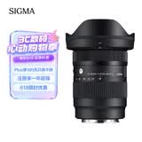 适马（SIGMA）16-28mm F2.8 DG DN ｜Contemporary 全画幅无反 超广角变焦镜头 风光摄影（L卡口） 