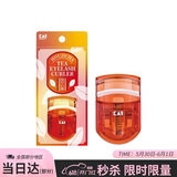 貝印日本进口茶系列 便携迷你眼睫毛夹 新升级款