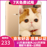 OPPO R11 二手手机 工作机 备用机 可打游戏 智能安卓 拍照手机 金色 4+64G 白条6期免息0首付 9成新