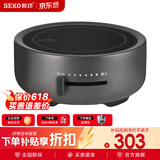 新功（SEKO）电陶炉煮茶壶烧水壶不挑壶光波电茶炉功夫茶电茶壶Q30 Q30单炉