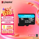 金士顿（Kingston）128GB TF（MicroSD）存储卡 内存卡U3 V30 A2 4K适配大疆Pocket 4/Action 6/Nano/无人机/运动相机