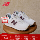 NEW BALANCE NB574官方休闲鞋女鞋复古舒适夏季透气网面礼物轻便百搭运动鞋 米白色 WL574RCF 37 (脚长23.5cm)尺码详询客服