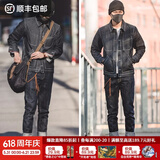 马登工装美式重磅赤耳丹宁牛仔裤男马毛皮牌巴黎扣原牛直筒休闲长裤子 牛仔裤+真皮腰带 【组合更划算/美式高街裤子/男裤】 31