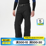 迪卡侬（DECATHLON）冬季户外滑雪运动男女加厚保暖防水单板滑雪裤 SNB 100 【24新款】男士黑色滑雪裤 XL