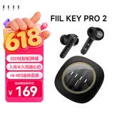 FIILKey Pro/key pro2智能降噪真无线蓝牙耳机 入耳半入耳切换 手机电脑高音质运动长续航耳机 Key pro2黑美人