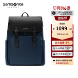 新秀丽双肩包 时尚通勤背包电脑包 商务轻奢牛皮革翻盖书包 立体包型NV0 蓝色+黑色
