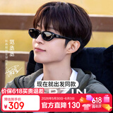 帕森（PARZIN）偏光太阳镜女 范丞丞综艺同款26年新品猫眼驾驶墨镜男礼物 PZ7827