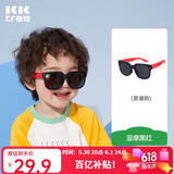 Kocotreekk树儿童墨镜柔软镜腿男女童眼镜偏光潮女宝宝儿童太阳镜软糖款