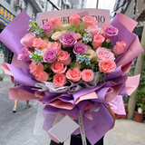领香鲜花速递33朵香槟玫瑰花束送老婆表白女友生日礼物全国同城配送 33朵玫瑰混搭花束—此生挚爱