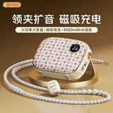 索爱（soaiy）KY03无线领夹防啸叫小蜜蜂扩音器教师专用长续航蓝牙音箱音响麦克风上课教学导游背带教师节礼物