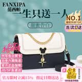 范西帕轻奢包包女包单肩包女士手提斜挎包七夕情人节生日礼物送女友老婆 黑拼白-当次日达/就近发【品牌礼盒装】 高端奢侈大牌2026年新款小众时尚洋气实用高级感女生包