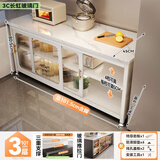 帅仕（shuaishi）厨房置物架落地岩板餐边收纳柜橱柜微波炉烤箱锅具储物架碗柜用具 【3C玻璃推拉门】白3层100长45深-可调高丨双板承重