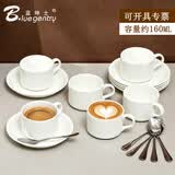 蓝绅士（BLUE GENTRY） 咖啡杯碟套装时尚简约商用办公咖啡杯陶瓷水杯骨瓷美式咖啡杯子 澳式杯碟6杯6碟+6勺