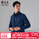 雅戈尔（YOUNGOR）单行政夹克男立领短款单茄克高端棉男士上衣外套 蓝绿VJJK419960GQA L 175/96A