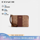 蔻驰（COACH）【品牌直供】女士小号手拿包手腕包棕色CW854礼物