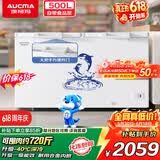 澳柯玛（AUCMA）500升单温冷柜家用卧式大冰柜 雪糕柜 冷藏柜冷冻柜 顶开门冰箱一级能效BC/BD-500HNE 【价保618】