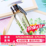 乐扣乐扣（LOCK&LOCK）ECO户外运动水杯户外便携塑料水壶男女学生杯子550ML棕色