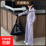 女童秋装套装2026新款儿童洋气大童春秋时髦女孩休闲外套秋季衣服 WX-266【紫色】春秋款 160cm 【建议身高155cm左右】