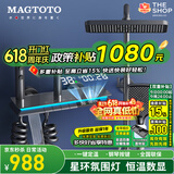 MAGTOTO官方恒温淋浴花洒套装全铜主体枪灰家用数显空气注入花洒全套喷头 6026-枪灰【数显恒温】花洒套装