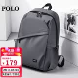 POLO商务双肩包男士旅行背包书包14/15.6英寸电脑包出差包生日礼物