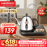 金灶（KAMJOVE） 自动上水电热水壶加抽水器茶具电茶壶 自动加水热水壶 烧水壶茶具 T-22A 1L 黑色