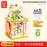 Hape(德国)儿童早教玩具六面体百宝箱开心农场游戏盒周岁生日礼E1810