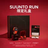 SUUNTO颂拓SPARK【重磅新品】运动耳机蓝牙无线开放挂耳式跑步骑行健身 耳机手表限定礼盒装【耳机黑+手表橙】