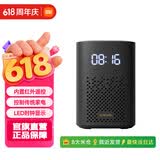 小米（MI）小爱音箱Play 增强版 小爱音箱 智能音响小米 小爱音响 蓝牙音箱LED时钟显示 小爱同学语音遥控 小米小爱音箱 Play增强版