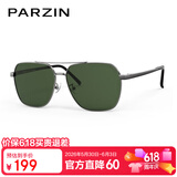 帕森（PARZIN）偏光太阳镜男 时尚多边形眼镜双梁合金防晒驾驶墨镜男礼物PZ6653