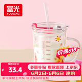 富光玻璃杯家用儿童牛奶杯子带刻度吸管水杯 宝宝冲泡奶粉杯带把手