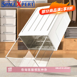 SPACEXPERT抽屉式收纳盒收纳柜收纳箱内衣收纳玩具整理箱抽屉式桌面收纳盒子 透明抽屉 5L单只27*19*10cm常规款