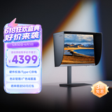 明基（BenQ）SW242Q 24.1英寸2K 16:10 Type-C90W供电硬件校色专业摄影修图视频后期显示器