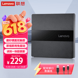 联想（Lenovo）8倍速USB外置光驱刻录机DVD光驱外置移动光驱笔记本电脑台式机便携外接光驱外置多系统支持GP70Max